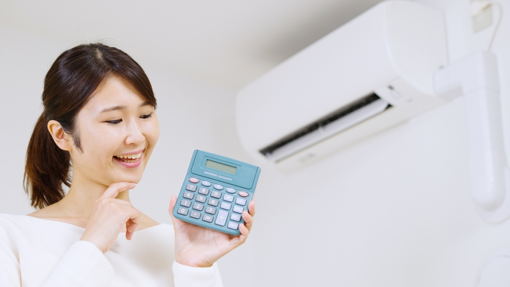 Reduce Your Electricity Bill